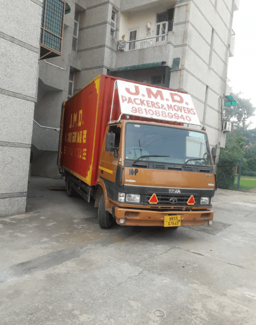JMD Office